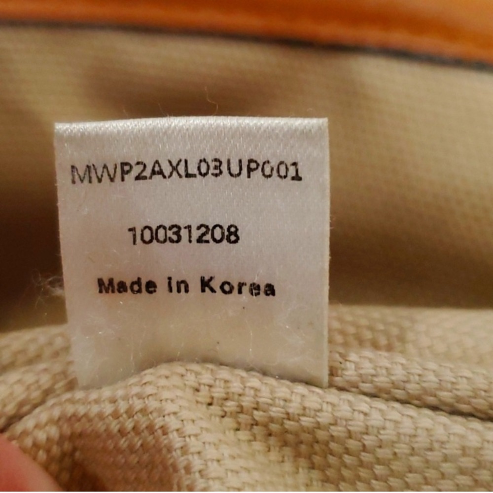 MCM Only Used Once! Custom Made Purple and Tan Monogram Tote Bag - Picture 14 of 16